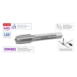 Метчик Intertool SD-8136 M12x1.25мм