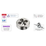 Плашка Intertool SD-8214 M5x0.8мм