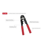 Клещи для опрессовки штекеров Intertool HT-7054 RJ-45 8р8с