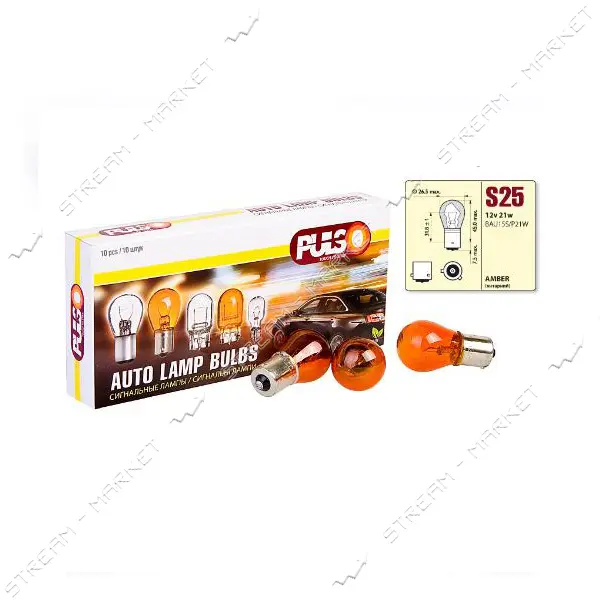 Лампа габаритная Pulso S25/BAU15s/PY21W 12V 21W amber/поворот 1 контакт                             