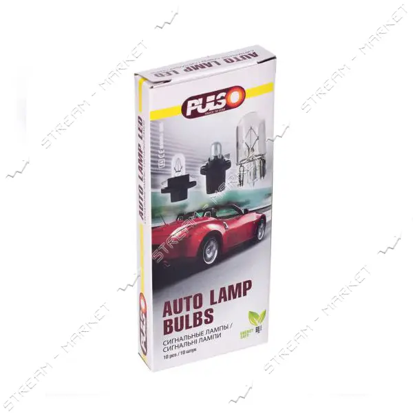 Лампа габаритная Pulso T10/W2.1x9.5d/W5W 24V 5W clear                                               