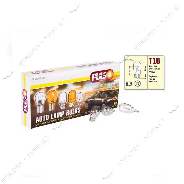 Лампа габаритная Pulso T15/W2.1x9.5d/W16W 12V 16W clear 1 контакт