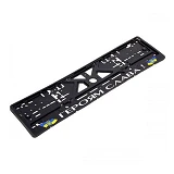 Авторамка номерного знака Героям Слава пластик черная