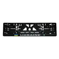 Рамка номера пластиковая Украина                                                                    