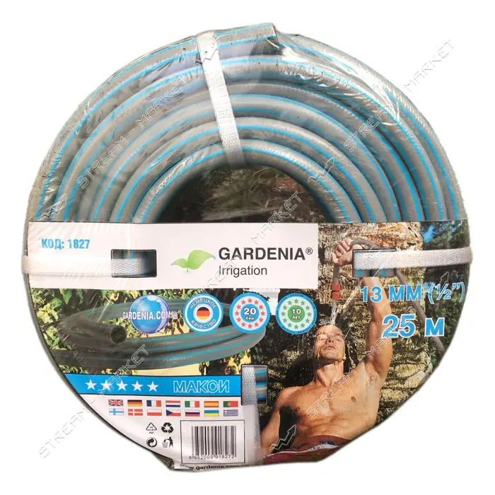 Шланг садовый для полива Ender 1828 Gardenia 1/2" 12.5мм 50м