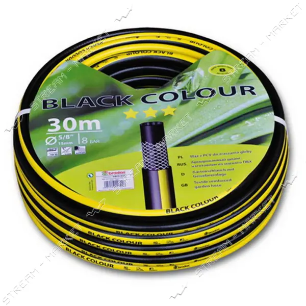 Шланг поливочный трехслойный Black Colour 5/8" 20м