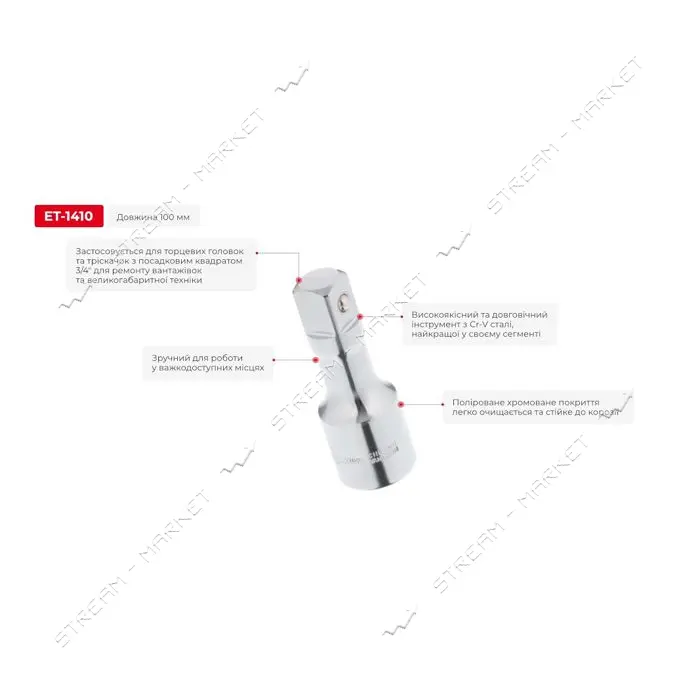 Удлинитель Intertool ET-1410 3/4" 100мм                                                             