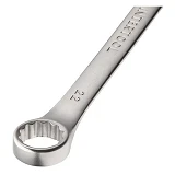 Ключ комбинированный Intertool HT-1222 22мм Cr-V                                                    