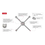 Ключ балонный Intertool HT-1604 крестовой укрепленный 14"х355мм                                     