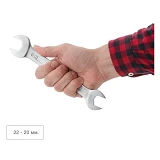 Ключ рожковый Intertool XT-1120 20-22мм Cr-V покрытие сатин-хром