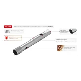 Ключ торцевой Intertool XT-4112 I-образный 12х13мм