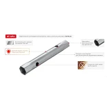 Ключ торцевой Intertool XT-4114 I-образный 14х15мм