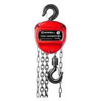 Лебедка цепная Intertool GT1406 1 тонна                                                             