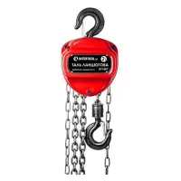 Лебедка цепная Intertool GT1407 2 тонны                                                             