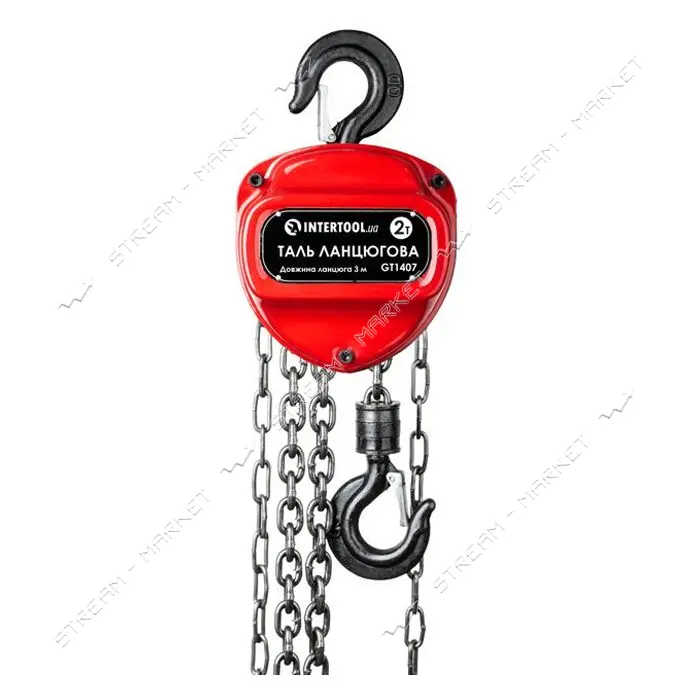 Лебедка цепная Intertool GT1407 2 тонны