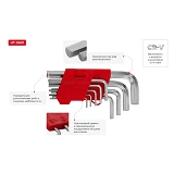 Набор Г-образных шестигранных ключей Intertool HT-0601 9шт 1.5-10мм Cr-V                            