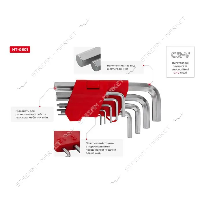 Набор Г-образных шестигранных ключей Intertool HT-0601 9шт 1.5-10мм Cr-V                            