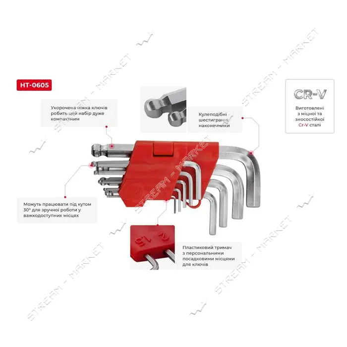 Набор Г-образных шестигранных ключей Intertool HT-0605 с шарообр-ым накло-ом 1.5-10 мм CrV55HRCS 9шт