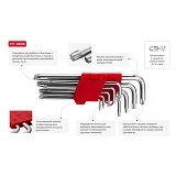 Набор Г-образных ключей Intertool HT-0608 TORX Т10-Т50 Cr-V big 9шт