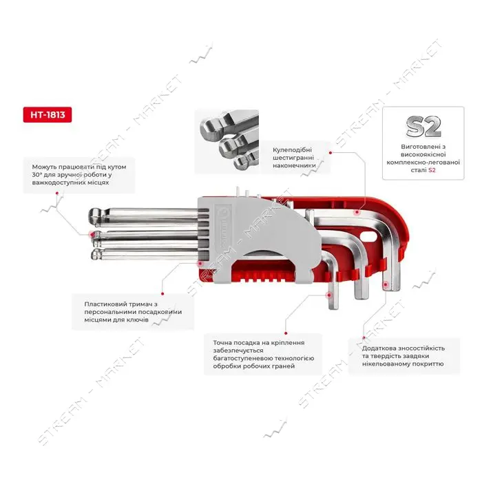 Набор Г-образных шестигарнных ключей Intertool Prof HT-1813 с шарообразным наконечником 1.5-10мм 9шт