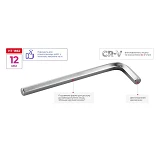 Ключ шестигранный Intertool HT-1862 12мм CrV                                                        