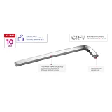 Ключ шестигранный Intertool HT-1860 10мм CrV                                                        