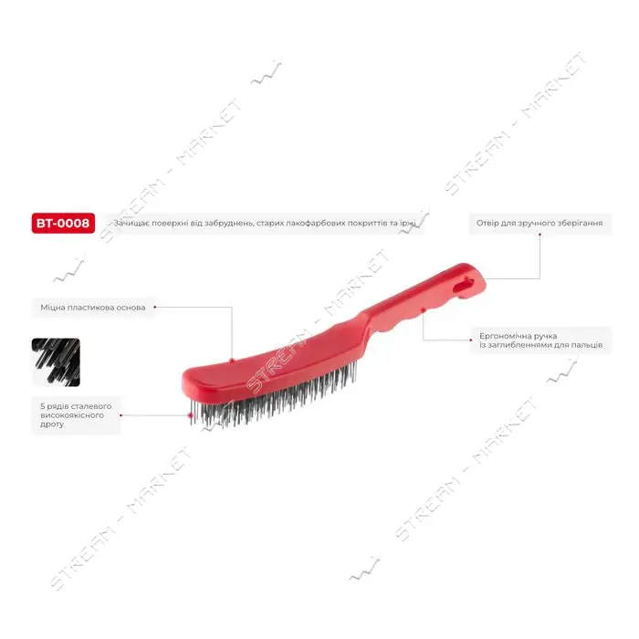 Щетка ручная Intertool BT-0008 5-рядная пластиковый корпус