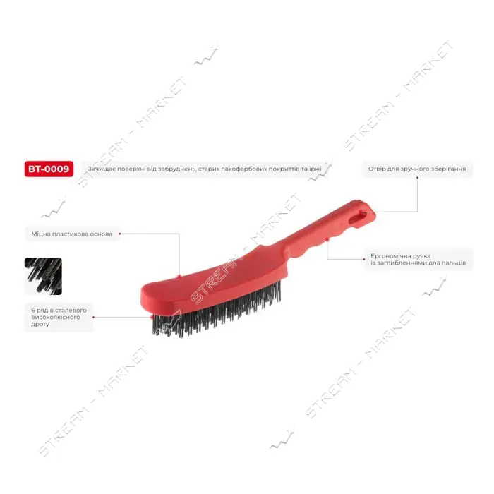 Щетка ручная Intertool BT-0009 6-рядная пластиковый корпус                                          