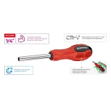 Отвертка магнитная Intertool HT-0401 для насадок с шестигранным хвостовиком 1/4" Cr-V