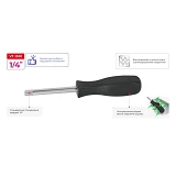 Отвертка битодержатель Intertool VT-1001 150мм наружный квадрат 1/4"