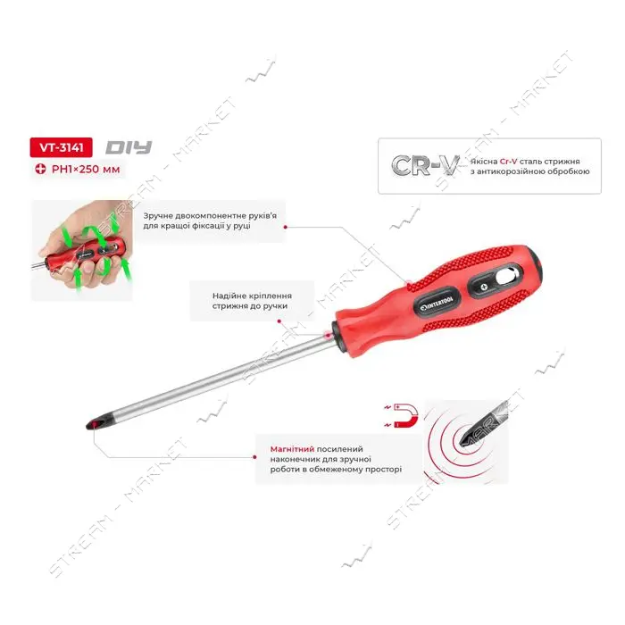 Отвертка крестовая Intertool VT-3141 PH1x250мм                                                      