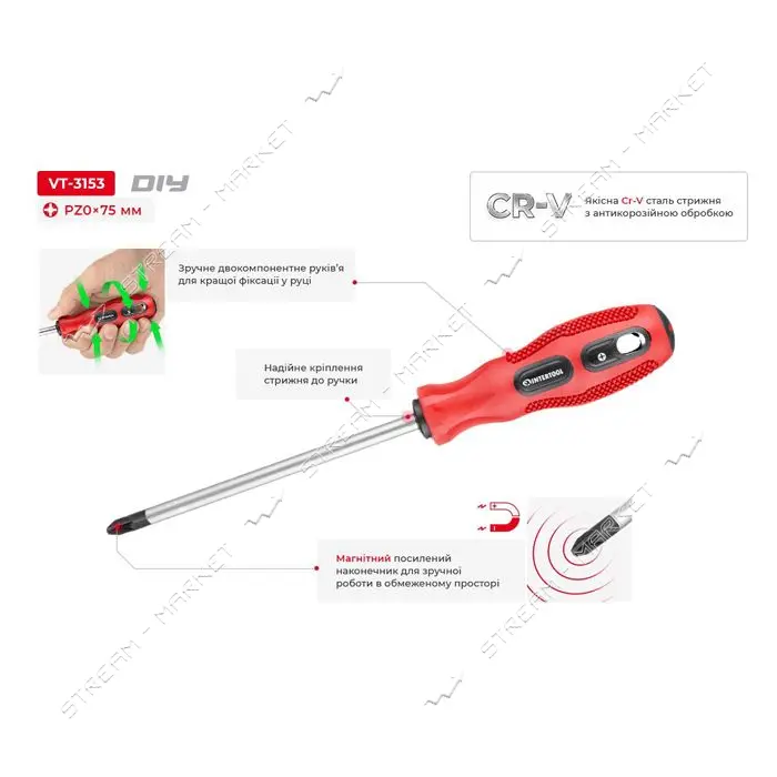 Отвертка крестовая Intertool VT-3153 PZ0x75мм