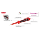 Фазометр Intertool VT-4001 125-250В 150мм                                                           