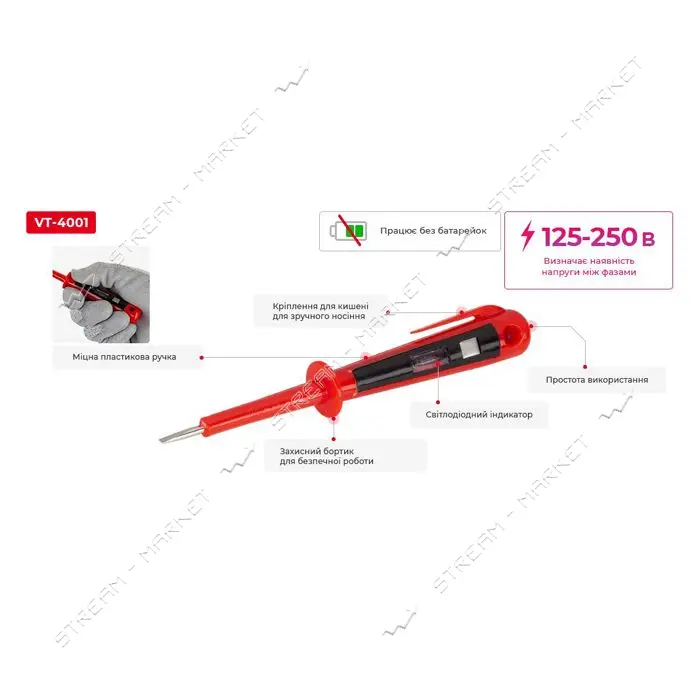 Фазометр Intertool VT-4001 125-250В 150мм                                                           