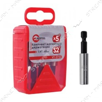 Комплект магнитных держателей Intertool VT-5732 1/4" x 60мм 5шт