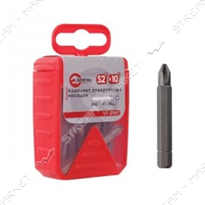 Комплект отверточных насадок Intertool VT-5947 PH2 1/4" x 50мм 10шт