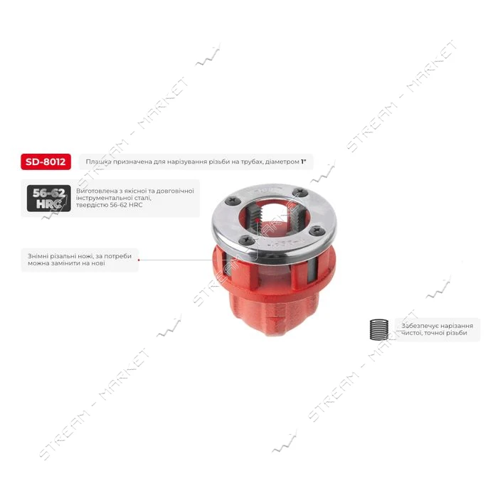 Плашка Intertool SD-8012 1"
