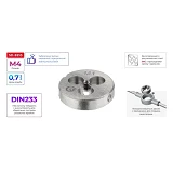 Плашка Intertool SD-8210 M4 0.7мм