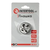 Плашка Intertool SD-8230 M10 1.25мм