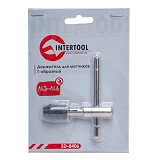 Держатель для метчиков Intertool SD-8406 Т-образный M3-M6