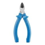Бокорезы Intertool HT-0140 130мм