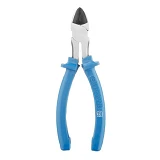 Бокорезы Intertool HT-0141 160мм                                                                    