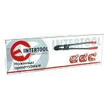 Ножницы арматурные Intertool HT-0151 350мм Cr-V max 3мм