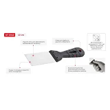Шпатель Intertool KT-2040 из нержавеющей стали 40мм