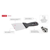 Шпатель Intertool KT-2060 из нержавеющей стали 60мм                                                 