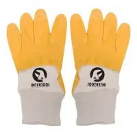 Перчатки Intertool SP-0110W х/б трикотаж покрытые нитрилом на ладони 10" 120пар желтые