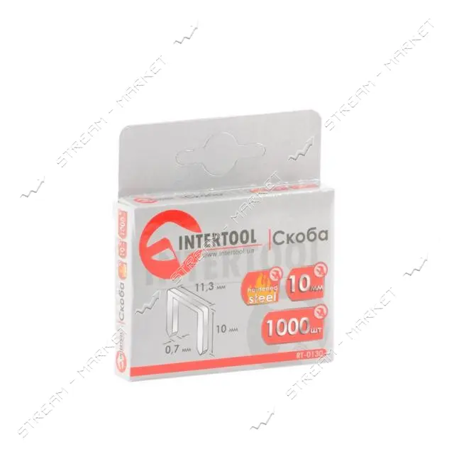 Скоба каленая Intertool RT-0130 10мм ширина 11.3x0.70мм 1000шт