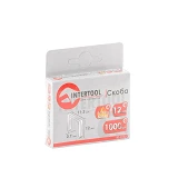 Скоба каленая Intertool RT-0132 12мм ширина 11.3x0.70мм 1000шт