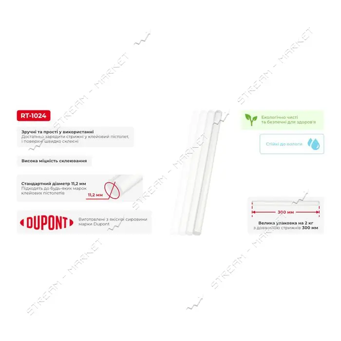 Комплект клеевых стержней Intertool RT-1024 11.2x300мм прозрачные 2кг                               