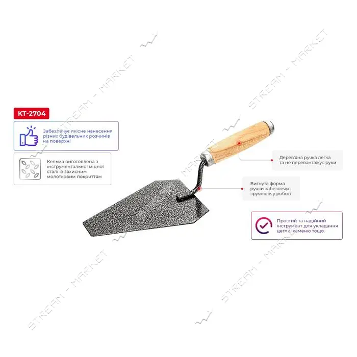 Мастерок плиточника Intertool KT-2704 Рубленый 320x120мм                                            